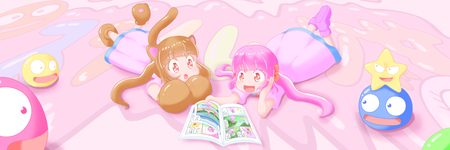 WEBアニメヘッダー