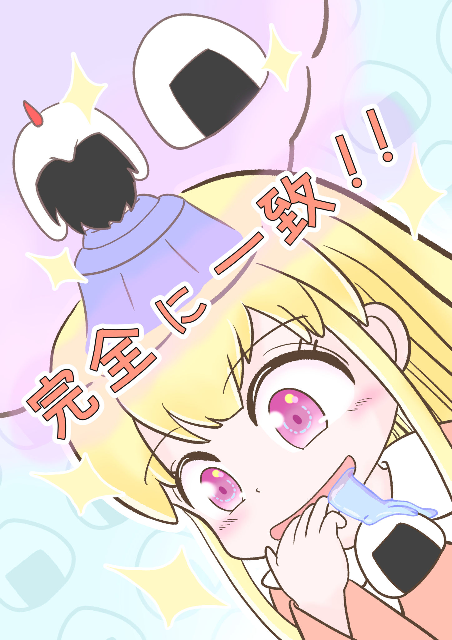 無双勇者画像002